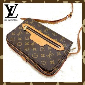 希少　LOUIS VUITTON　ルイヴィトン　トアル地　モノグラム　サンジェルマン24　ショルダーバッグ　MI 8904　肩掛け　斜め掛け　人気モデル