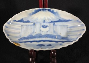 古伊万里 染付 富士山図 輪花 21cm 楕円皿 江戸期 金継ぎ有 b-Ma3352