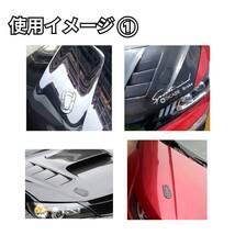 ボンネットピン フラットタイプ エアロキャッチ 車検対応 ボンピン アクセサリー ピンロックシート ピンフック_画像5