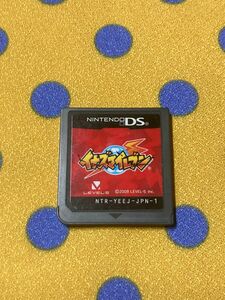 Nintendo DS ソフト　イナズマイレブン　ソフトのみ