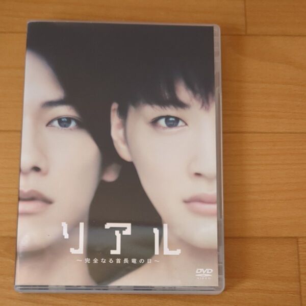 佐藤健リアル DVD