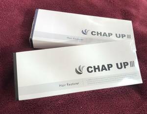 ★激安スタート！新品・未使用★CHAP UP III 薬用チャップアップ-03 120ml 2本セット 薬用育毛剤 美容 医薬部外品 ♪♪