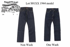 1円～ 1スタ 【W38L34】新品正規品/MURAMASA&LLC 大戦モデル 初期 WW2 13.5oz S01XX S501XX LEVI'S リーバイス LVC キムタク SC