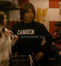 1円スタ Another Heaven/アナザーヘブンCAMDEN新品未使用/正規品SWEATスウェット/キムタク木村拓哉愛用本物スタカリRoyalwestサイズ_画像1