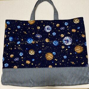 【52】　宇宙柄　 ヒッコリー ハンドメイド レッスンバッグ 絵本袋 絵本バッグ 男の子 紺