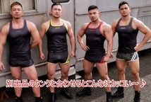 【即決】そのまま外出可能なトランクス!! GX3(ジーバイスリー) WEAR-GLOSS TOUCH DX ショートパンツ/アームバンド付き(S)レッドストライプ_画像2