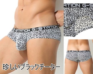 特価【即決】超超ショート!! G-Station/凸フロントウルトラショートボクサー(XL)ブラックチーター 