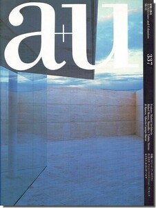 B【送料無料】a+u1998年10月号｜マドリード・アーキテクツ：R・モネオ、マンシーリャ+トゥニョン