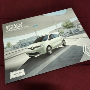  last model Renault Twingo catalog Inte nsEDC edition final limitation 300 pcs Renault catalog RENAULT TWINGO