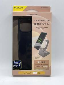 エレコム ZEROSHOCK MAGKEEP iPhone14 / iPhone13 ケース カバー　ブラック