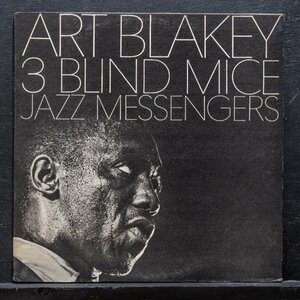 【米オリジナル】ART BLAKEY SAXラベル THREE BLIND MICE アートブレイキー UNITED ARTISTS / WAYNE SHORTER / CURTIS FULLER