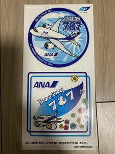 非売品★ANA 全日空 B787 ステッカー　シール★