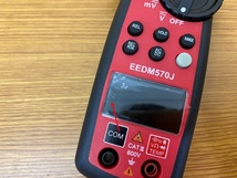 現状品 スナップオン◆デジタルクランプオンメーター 低電流クランプメーター◆EEDM570J_画像7