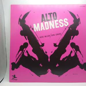 ⑬Jackie McLean / John Jenkins Alto Madness/LP/レコード/長期保管品の画像1
