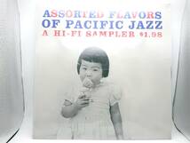 81/ASSORTEDFLAVORSOFPACIFICJAZZ/レコード/長期保管品_画像1