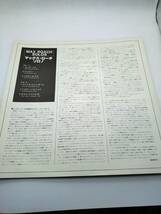 100/MAX　ROACH　SOLOS/レコード/長期保管品_画像5