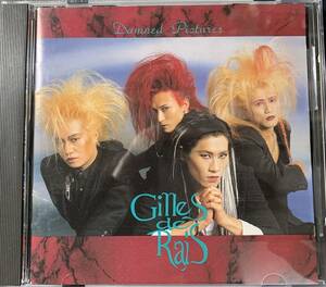 CD ■ GILLES de RAIS ジルドレイ / DAMNED PICTURES ～ VISUAL 