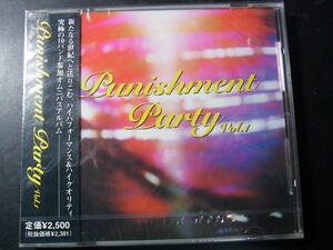 CD ■ オムニバス～ PUNISHMENT PARTY VOL.1 ～ VISUAL KEY PARTY