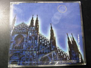 CD ◎LOOP THE LOOP/ YORU-NO-TABIBITO 夜の旅人 ～ 4曲 