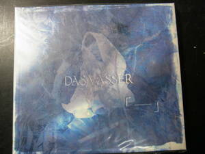 CD ◎ DAS・VASSER 「-」 ～ VISUAL 紙ジャケット デジパック仕様