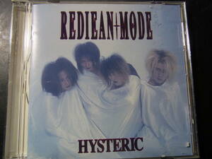CD ◎ REDIEN MODE / HYSTERIC ～ VISUAL
