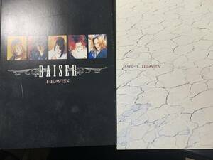 CD+BOOKLET・写真集 ■BAISER ベーゼ / HEAVEN 