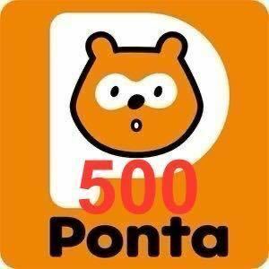 Pontaポイント 500（100 x 5）..