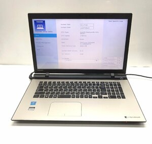 NT: TOSHIBA BX/67TG Pentium-3825U 1.90GHｚ /4GB/ 無線 マルチ ノート