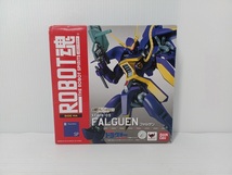 BANDAI バンダイ ROBOT魂 SIDE MA XFMA-09 FALGUEN ファルゲン 機甲戦記ドラグナー【中古品】 ○YR-51478○_画像8