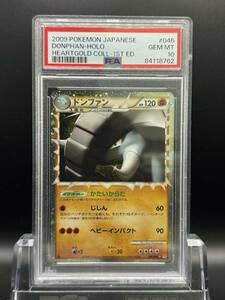 ポケモンカード ドンファン　PSA10　2009年 #046　貴重 POKEMON 1st edition