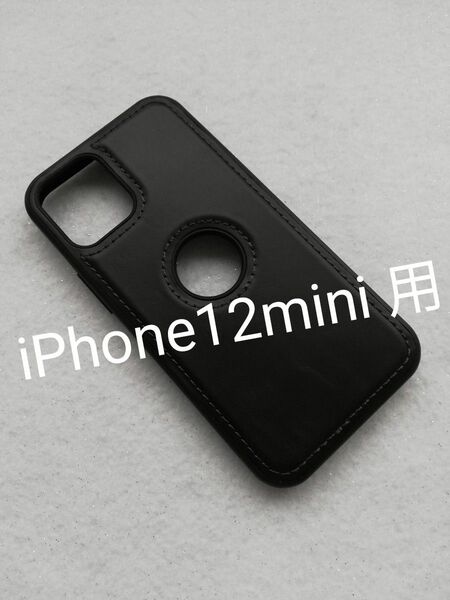 iPhone12mini 用ケース PUレザー ブラック ロゴビューウィンドウ ワイヤレス充電対応