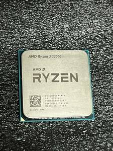 動作品 AMD Ryzen 3 3200G APU AM4 / Radeon Vega 8 Graphics / TDP65W CPU 即時支払いできる方限定 特価！