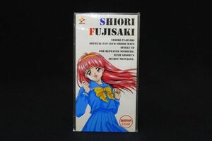 M563 未開封 『藤崎詩織オフィシャルファンクラブ「Shiori Mate」 継続特典CD F-004』コナミ ときめきメモリアル ときメモ/60