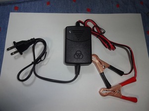 [送料込] 鰐口 ワニグチ ワニ口 バッテリー充電器 12V 5-17AH対応 1500ｍA ゆうパケット発送