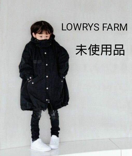 【未使用品】LOWRYS FARM　３ＷＡＹモッズコート