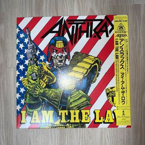 Anthrax I Am The Law 国内盤帯付きレコード美品