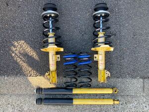 KYB ローファースポーツ スイフト ZD21S & RS-R Ti2000 ダウンサス ZC31S 一台分 カヤバ Lowfer Sports ZC21S ZD21S ZC31S ZC11S 等に