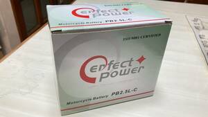 個人出品！★PERFECT POWER PB2.5L-C 12V 開放型バッテリー 液別 互換 YB2.5L-C FB2.5L-C GM2.5A-3C-2★消費税無し