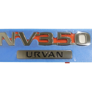 【日産純正】 海外仕様 NV350 URVAN リア エンブレム 90890-3XY0A NV350キャラバン E26系 VR2E26の画像3