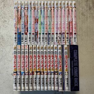 新世紀エヴァンゲリオン+碇シンジ育成計画 コミック 全32巻セット 角川書店