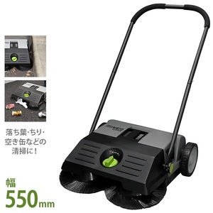 * compact size . narrow place . comfortably cleaning!* hand pushed . type acid -pa- load acid -pa- outdoors .. leaf vacuum cleaner dust collector compilation .. machine 