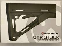 【実物・新品・送料込み】Magpul M4/AR15用CTR Carbine Stock/ストック（ODG/Olive Drab Green/オリーブドラブグリーン）Mil-SPEC_画像9