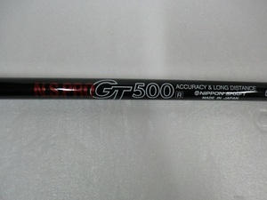 日本シャフト シャフト NSPRO GT500(傷や汚れあり)(可)(即納)