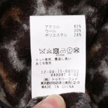 MACPHEE マカフィー 通年 ライナー付き★ トレンチコート Sz.34　レディース　E4T00048_1#O_画像8