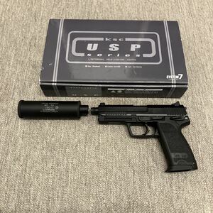 KSC USP.45 XMサバイブ XMsurvive サイレンサーモデル 300挺限定 システム7 ガスブローバック ピストンカップ交換済