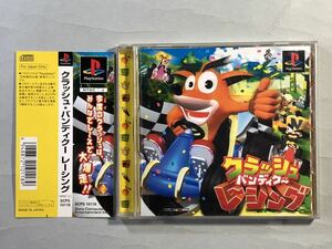 クラッシュ・バンディクーレーシング　ノーティドッグ/SCE PSソフト SONY プレイステーション　CRASH BANDICOOT RACING