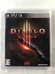 ディアブロ3 スクウェア・エニックス/ブリザード・エンターテイメント　PS3ソフト　SONY プレイステーション3 DIABLO Ⅲ