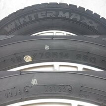 ☆22年製 バリ山☆ 4H 100 5.5J +45 14インチ 社外品 DIVERS アルミホイール 冬用 スタッドレス タイヤ 185/70R14 DUNLOP 4本_画像7