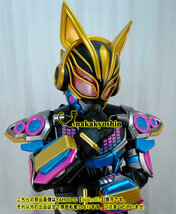 nakakyoshin●仮面ライダーギーツ 仮面ライダーナーゴ ビートフォーム 全身タイツ スーツ●コスプレ衣装　道具、マスク別売り　一式販売可_画像4