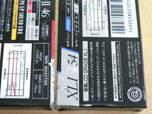 即決　maxell製カセットテープMX UDⅡ XLⅠ UDⅠ 色々 4本セット　メタル　ハイポジ　ノーマル_画像7
